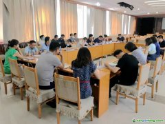 天津市西青區啟動2019年控制溫室氣體清單編制工作