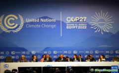 聯合國氣候變化大會在埃及沙姆沙伊赫開幕