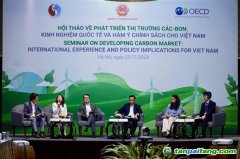 越南力爭于2025年試運行碳信用額交易平臺