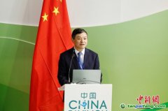 生態環境部部長黃潤秋在COP28中國角開幕式暨“生態文明與美麗中國實踐”邊會上的致辭